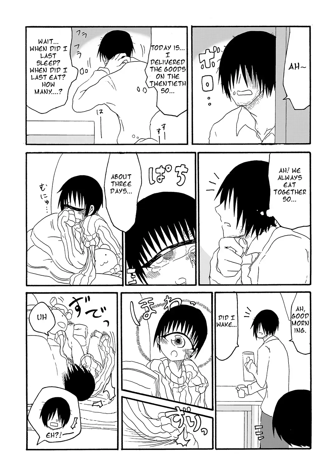 [Waruguze] Tangan-chan Hirotte Kau Manga | Pick up and Raising a Cyclops-chan Manga [English] [Heart and Feather] - Page 7
