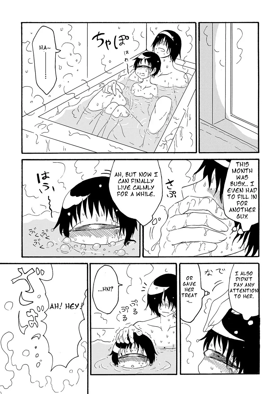 [Waruguze] Tangan-chan Hirotte Kau Manga | Pick up and Raising a Cyclops-chan Manga [English] [Heart and Feather] - Page 9