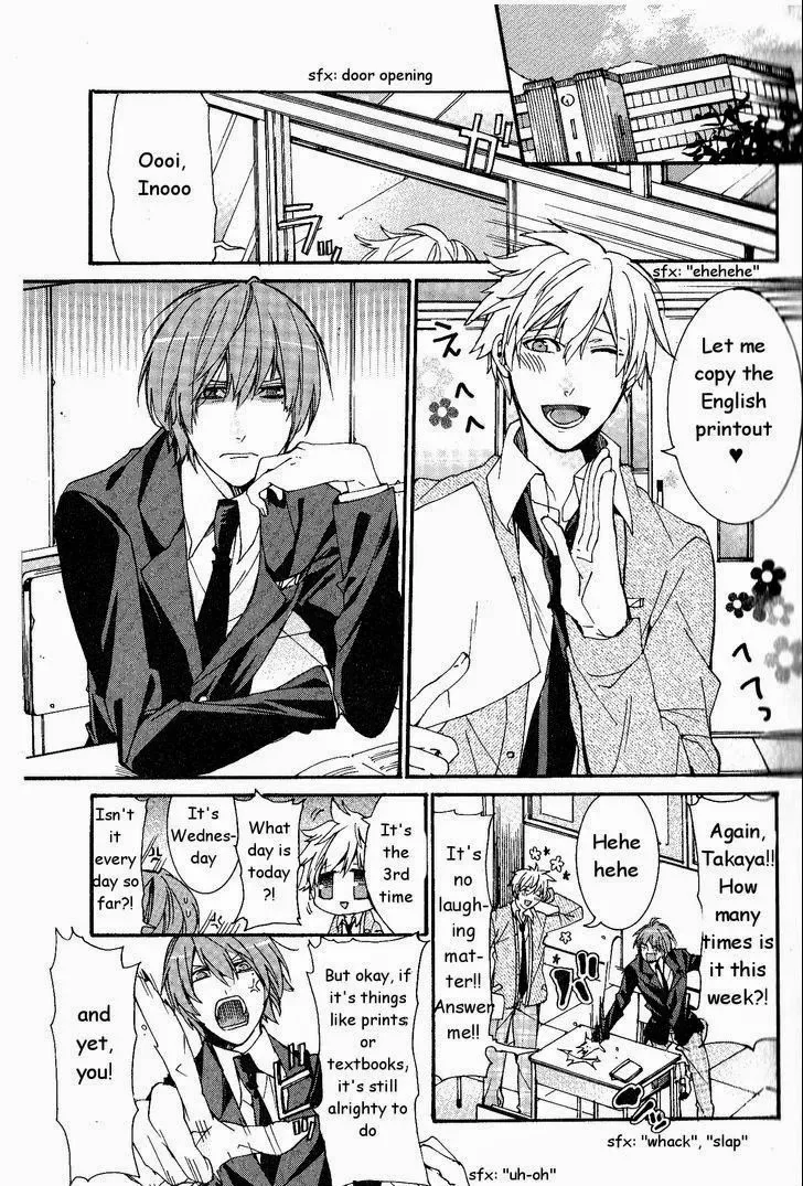 [Itsuki Makoto] Kaihatsu Muramura Mode [English] [yocchan] - Page 5