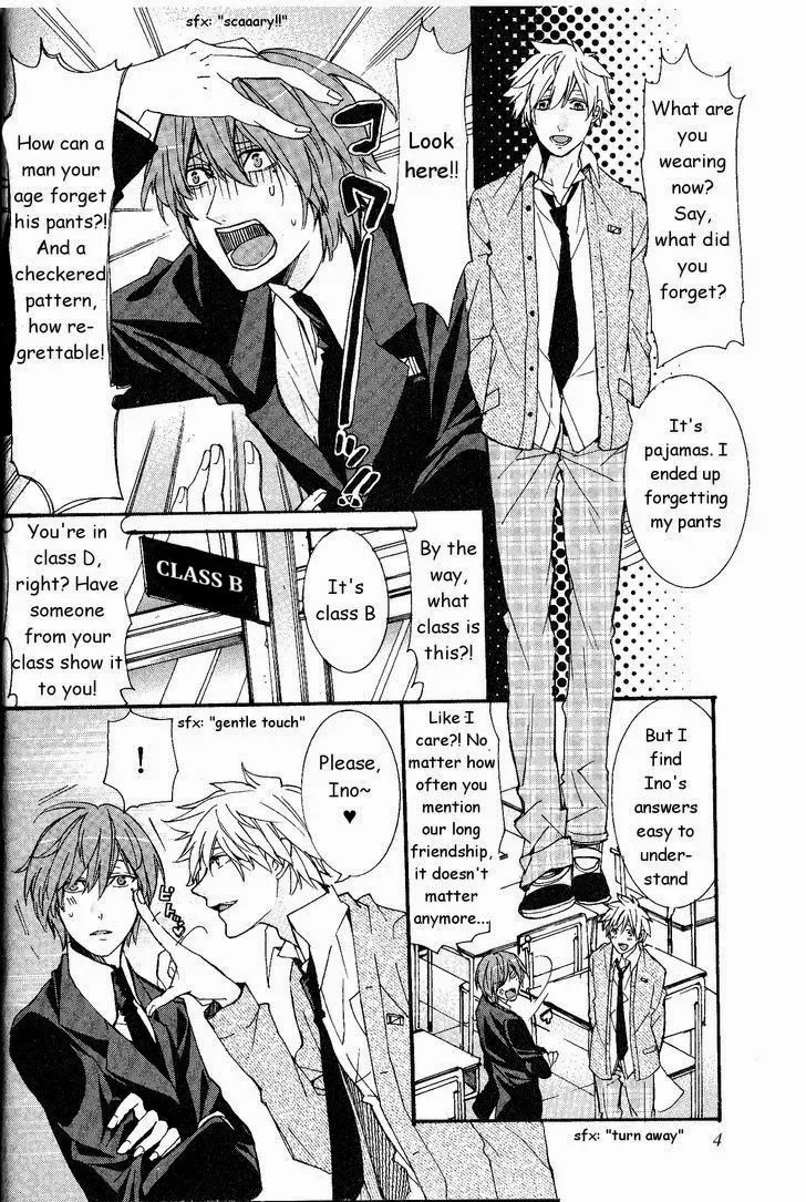 [Itsuki Makoto] Kaihatsu Muramura Mode [English] [yocchan] - Page 6