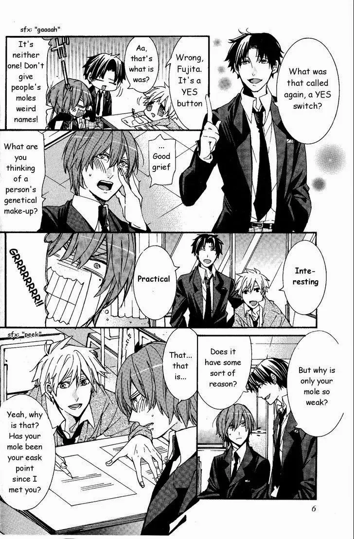 [Itsuki Makoto] Kaihatsu Muramura Mode [English] [yocchan] - Page 8