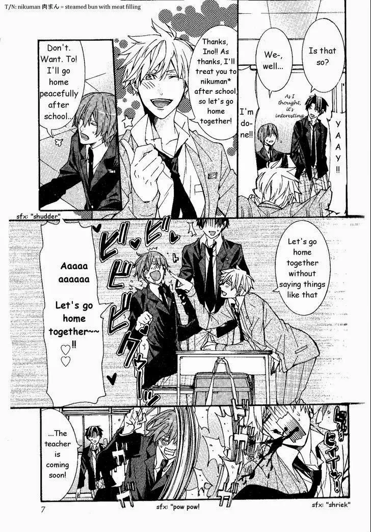 [Itsuki Makoto] Kaihatsu Muramura Mode [English] [yocchan] - Page 9