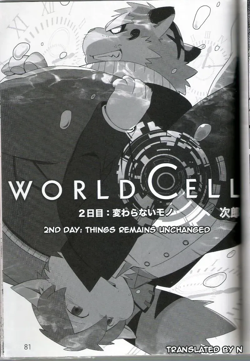 (Fur-st 4) [FCLG (Jiroh)] World Cell | World Cell - Day 2 (PULSE!! SILVER) [English] [N] - Page 9