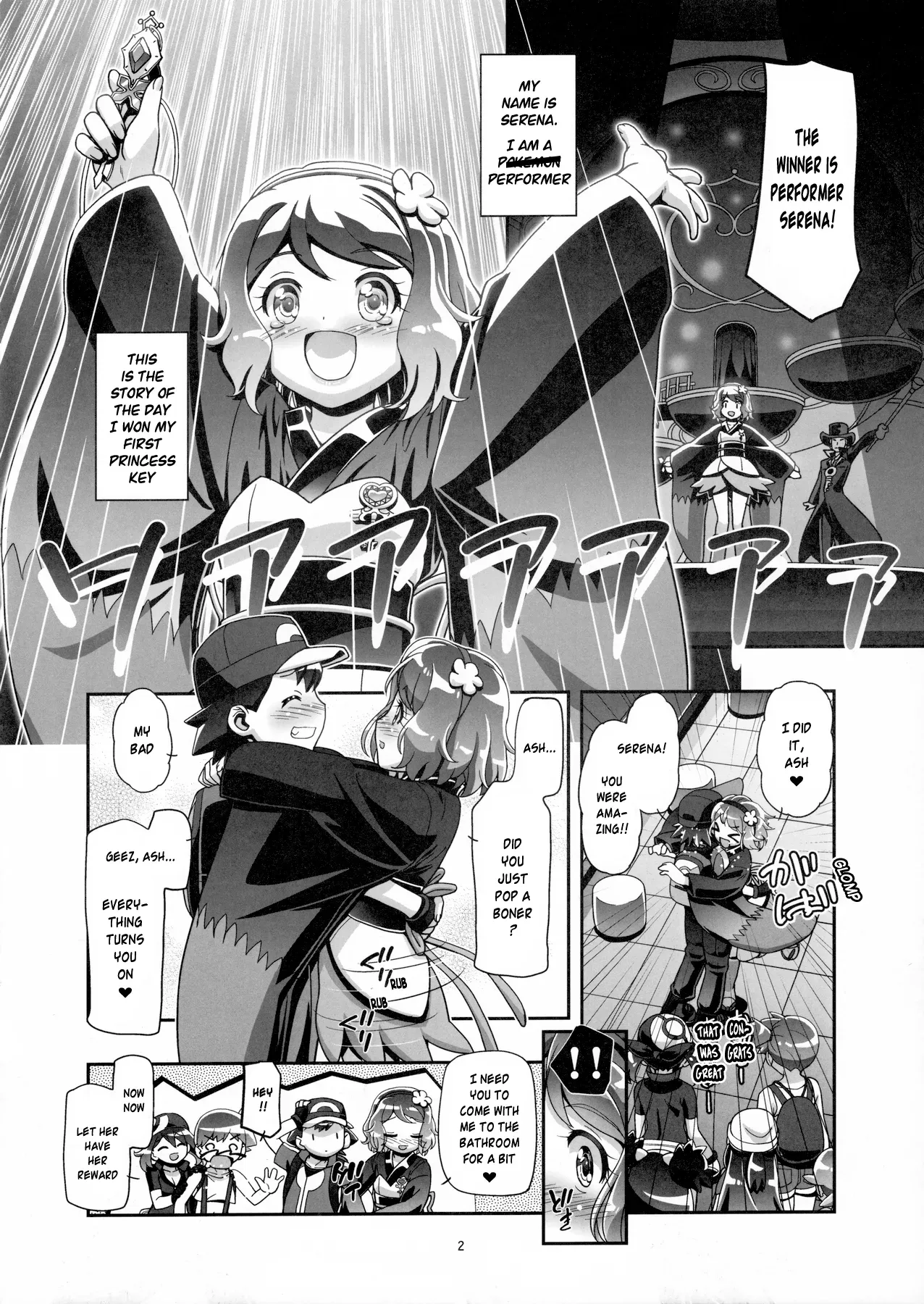 (C90) [Gambler Club (Kousaka Jun)] Serena Final Turn!! (Pokémon) [English] [Risette] - Page 2