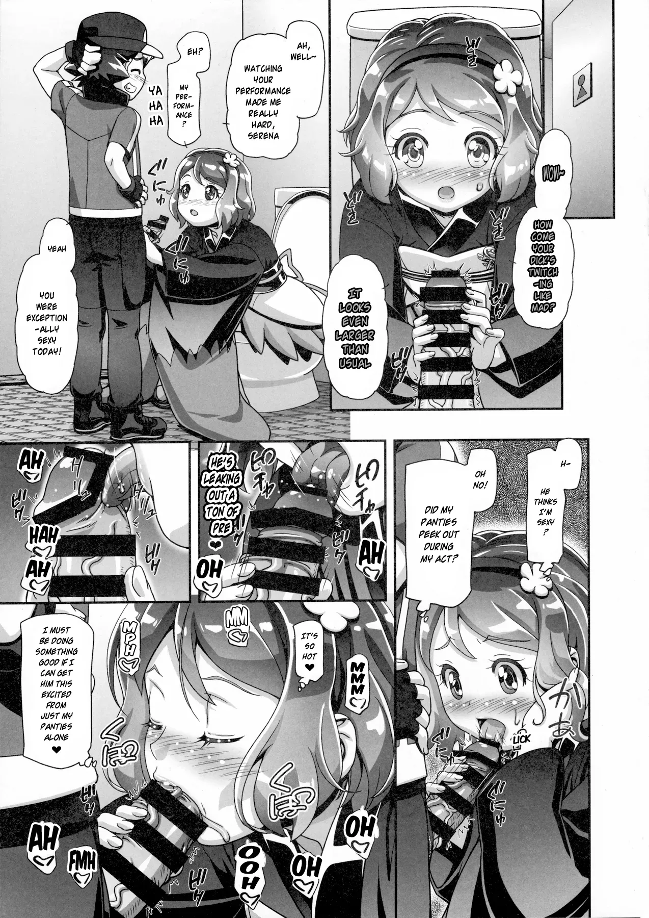 (C90) [Gambler Club (Kousaka Jun)] Serena Final Turn!! (Pokémon) [English] [Risette] - Page 3