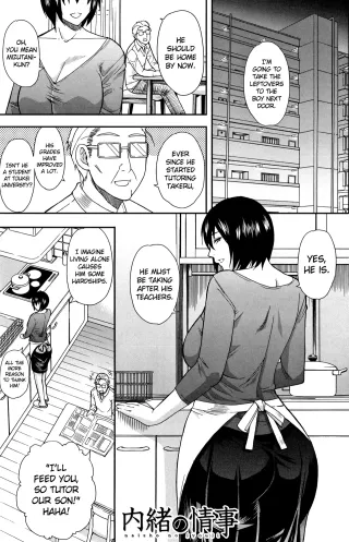 [Shunjou Shuusuke] Naisho no Jouji | Secret Affair (Osaekirenai kono Kimochi) [English] {doujin-moe.us} cover