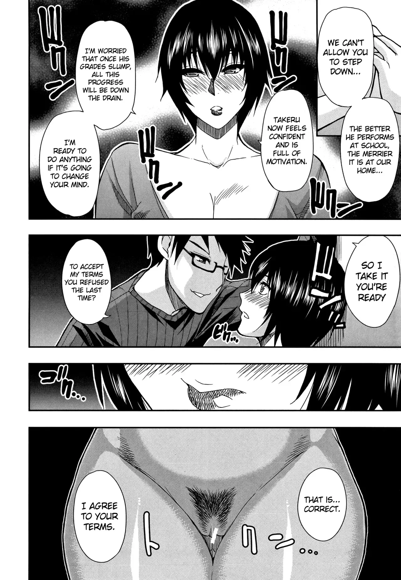 [Shunjou Shuusuke] Naisho no Jouji | Secret Affair (Osaekirenai kono Kimochi) [English] {doujin-moe.us} - Page 4