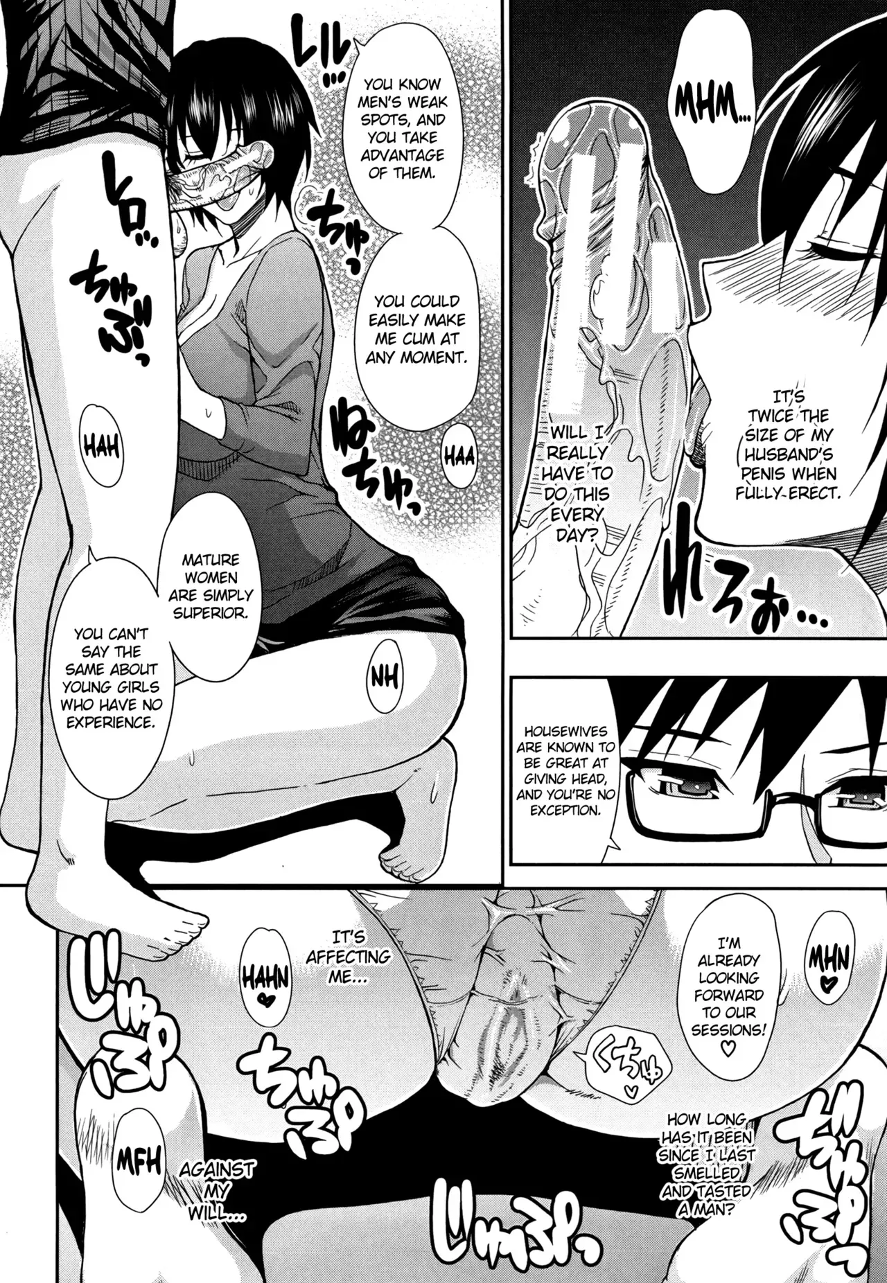 [Shunjou Shuusuke] Naisho no Jouji | Secret Affair (Osaekirenai kono Kimochi) [English] {doujin-moe.us} - Page 6