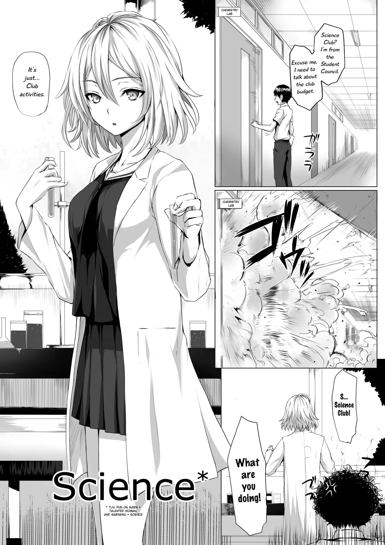 [I-Raf-you (Various)] Microne Magazine Vol. 22 [English] [Digital] - Page 3