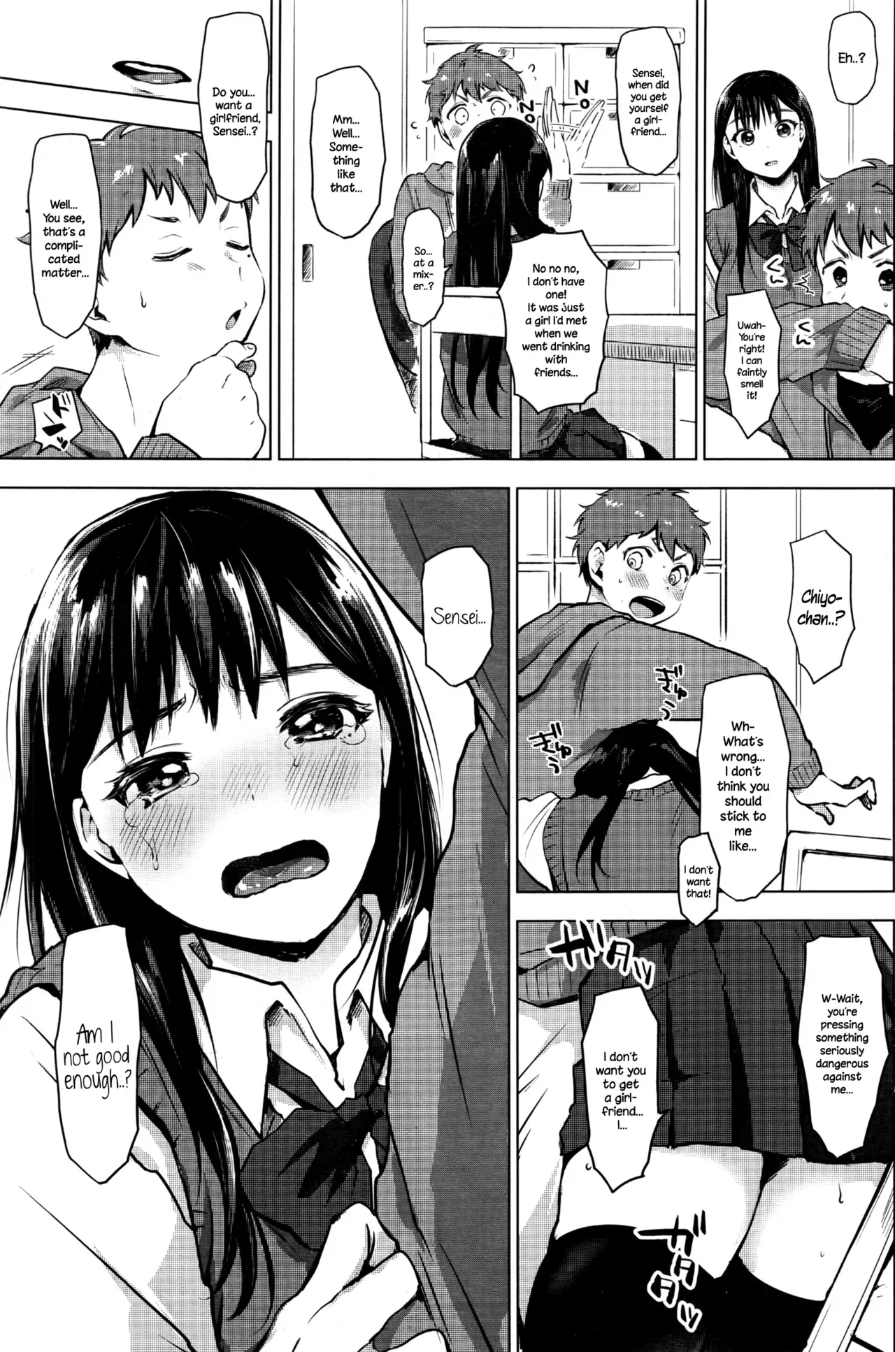 [Uekan] In♥Fight (COMIC HOTMILK 2016-07) [English] {NecroManCr} - Page 7