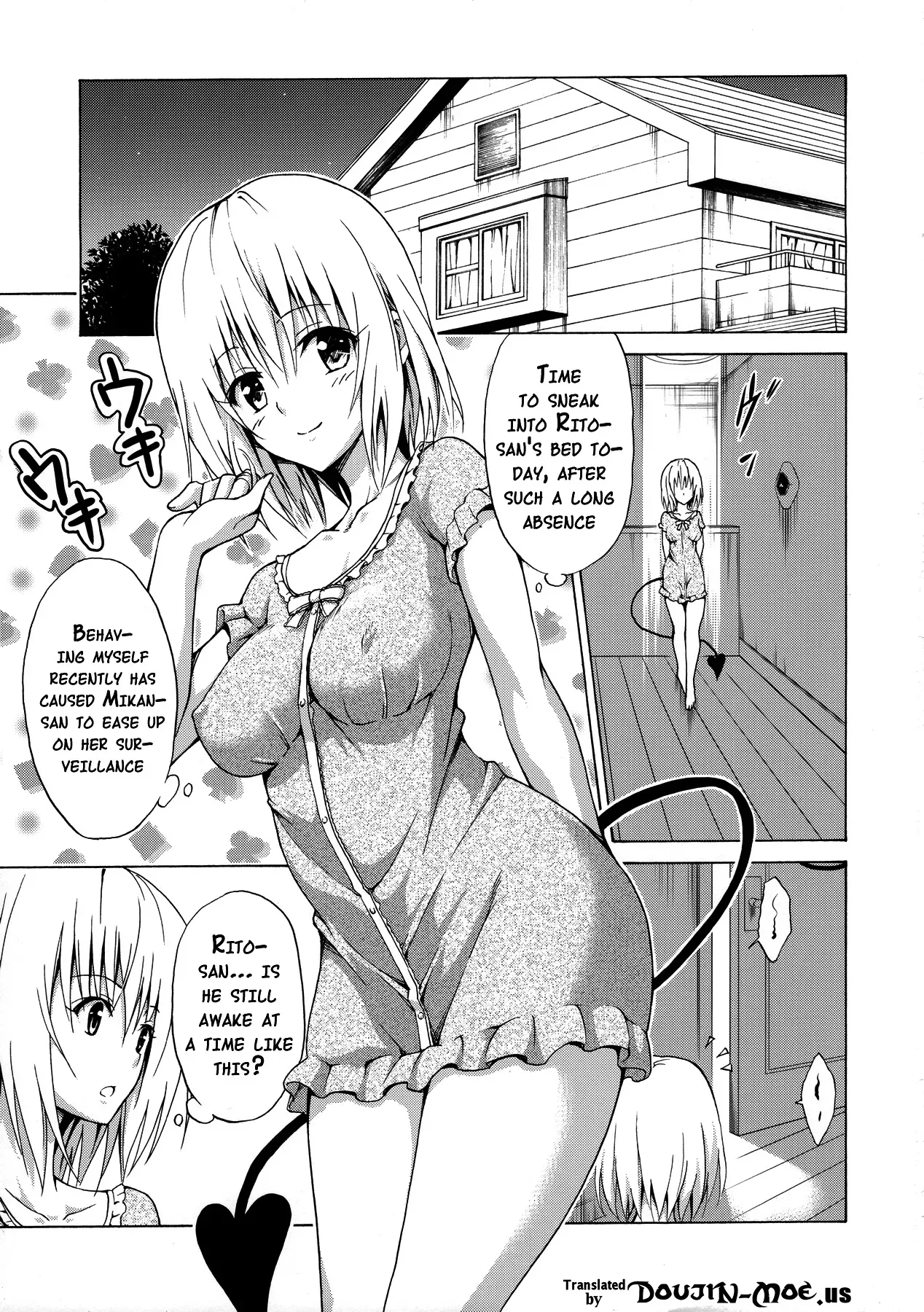 (C90) [TORA MACHINE (Kasukabe Taro)] Mezase! Rakuen Keikaku Vol. 1 (To LOVE-Ru) [English] {doujin-moe.us} - Page 2