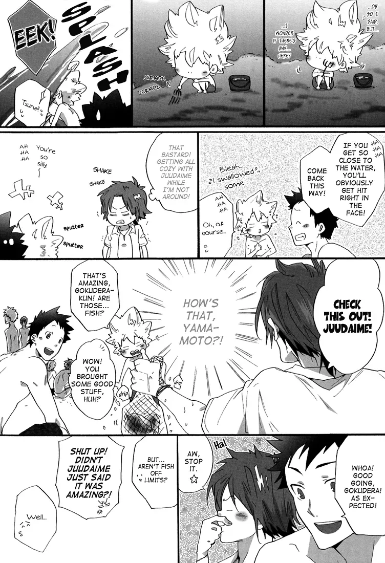 [7 Men Zippo (Kamishima Akira)] Rinkai Gakkou | Seaside School (Katekyo Hitman REBORN!) [English] [Lady Phantomhive] - Page 10