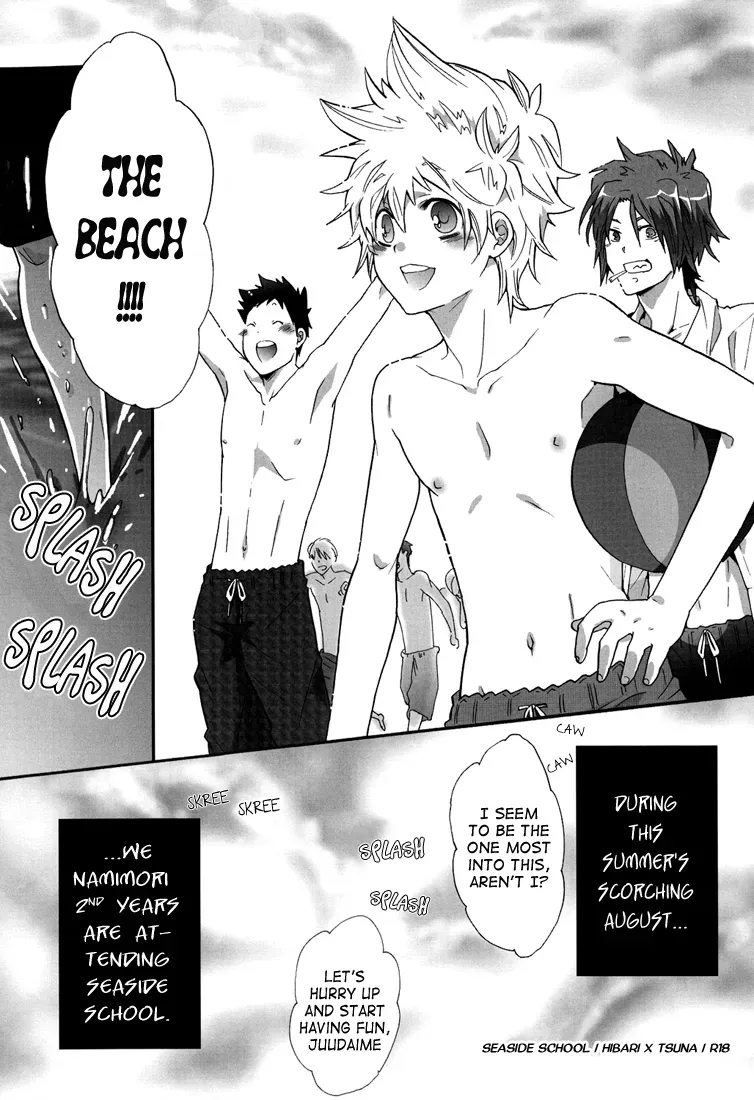[7 Men Zippo (Kamishima Akira)] Rinkai Gakkou | Seaside School (Katekyo Hitman REBORN!) [English] [Lady Phantomhive] - Page 2