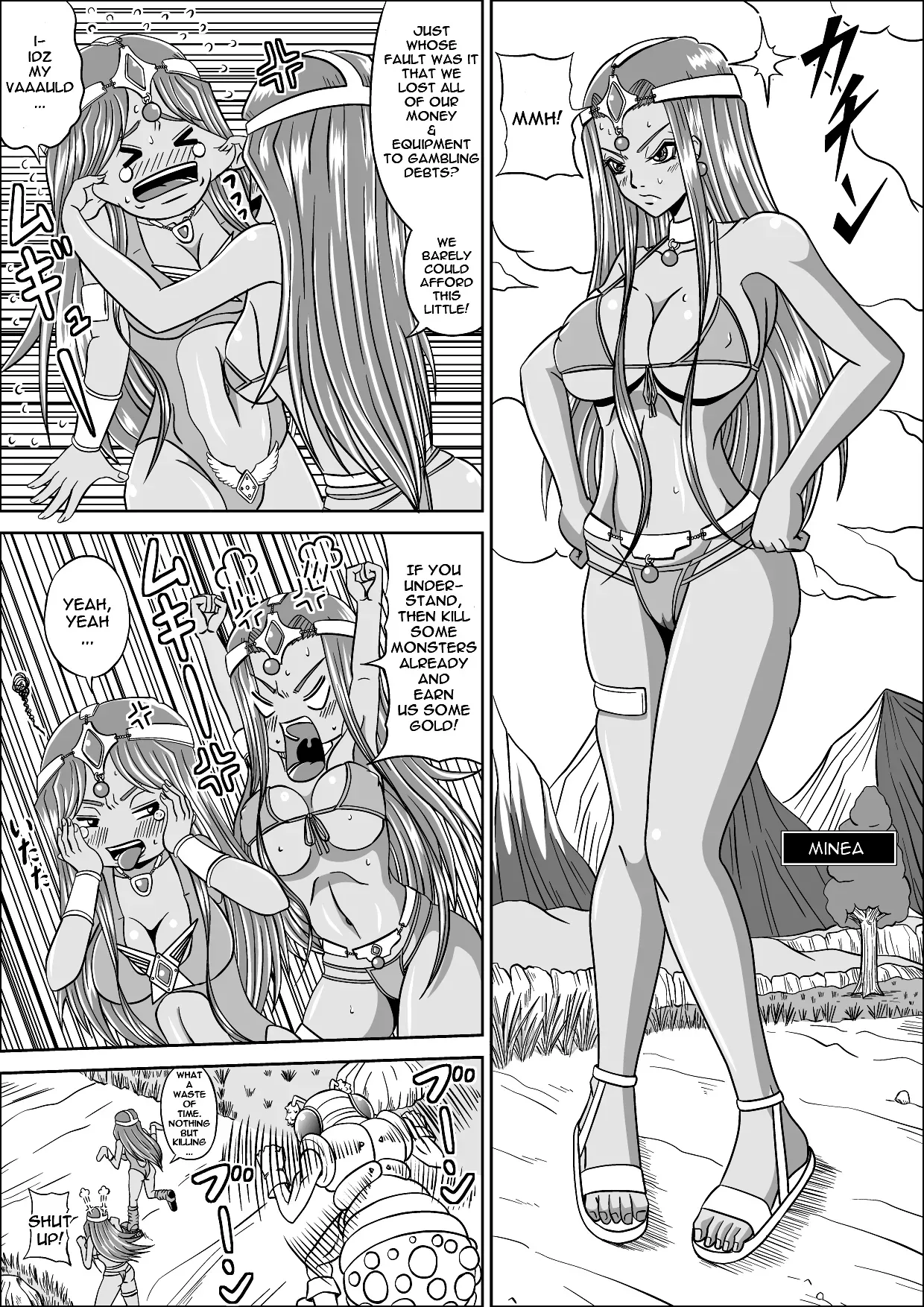 [Pyramid House (Muscleman)] Pink Sisters (Dragon Quest IV) [English] [EHCOVE] [Digital] - Page 4