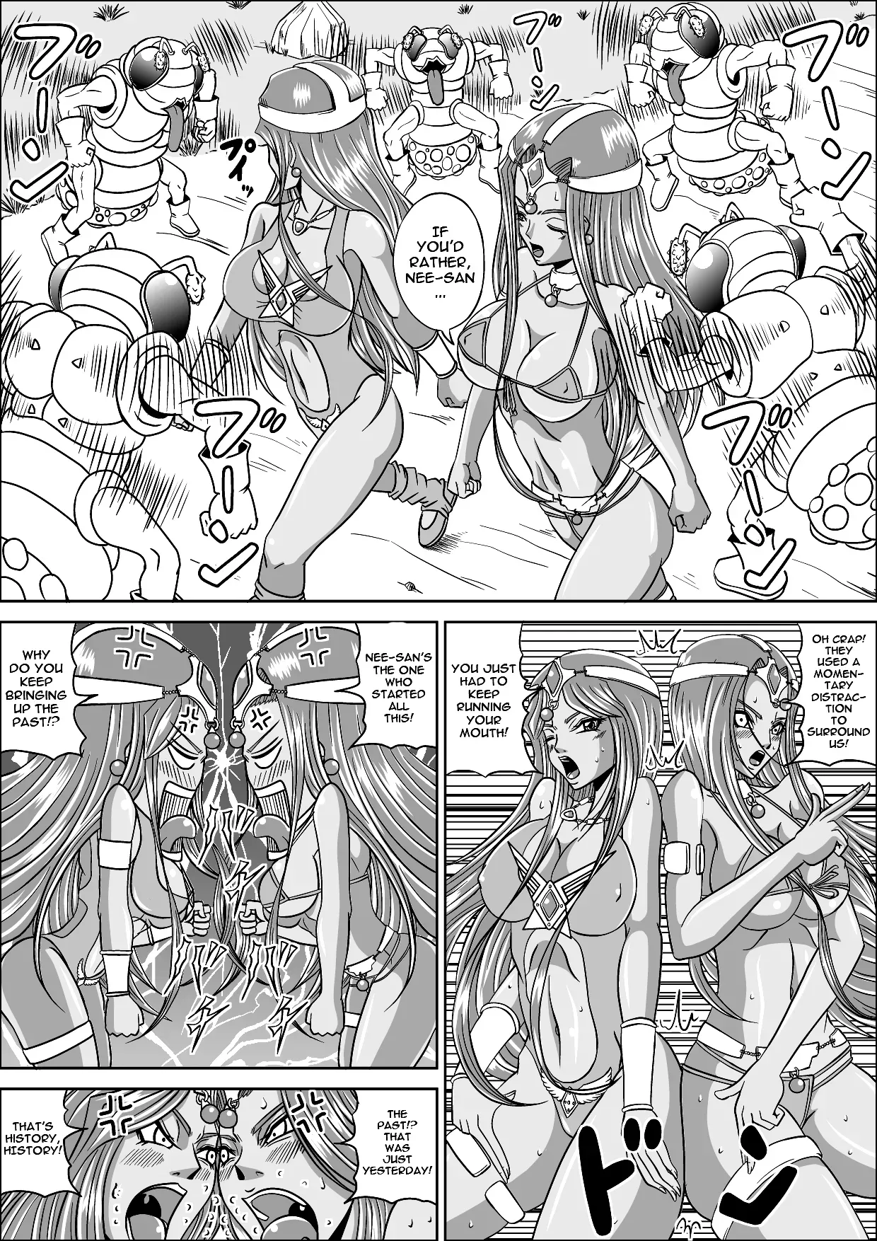 [Pyramid House (Muscleman)] Pink Sisters (Dragon Quest IV) [English] [EHCOVE] [Digital] - Page 5