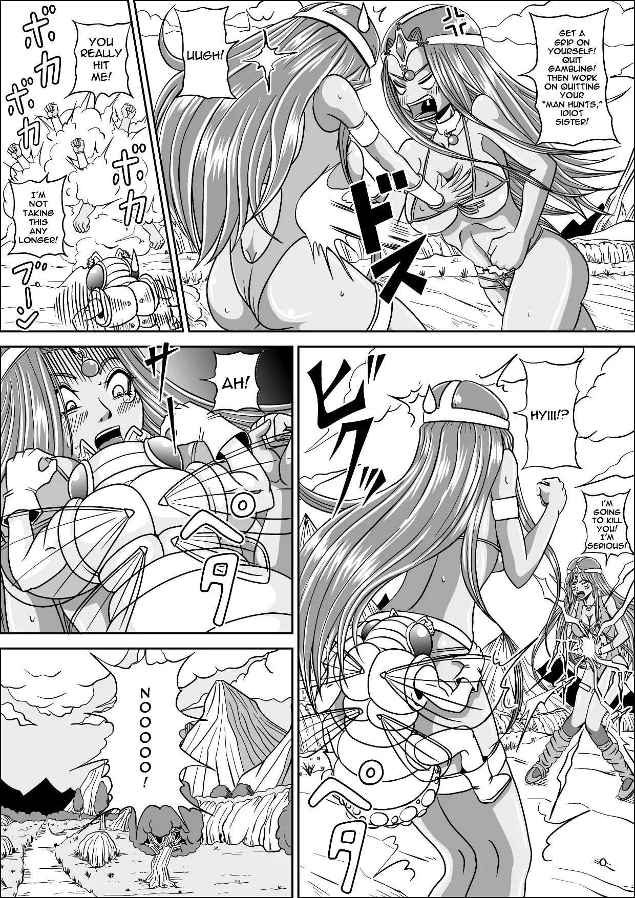 [Pyramid House (Muscleman)] Pink Sisters (Dragon Quest IV) [English] [EHCOVE] [Digital] - Page 6