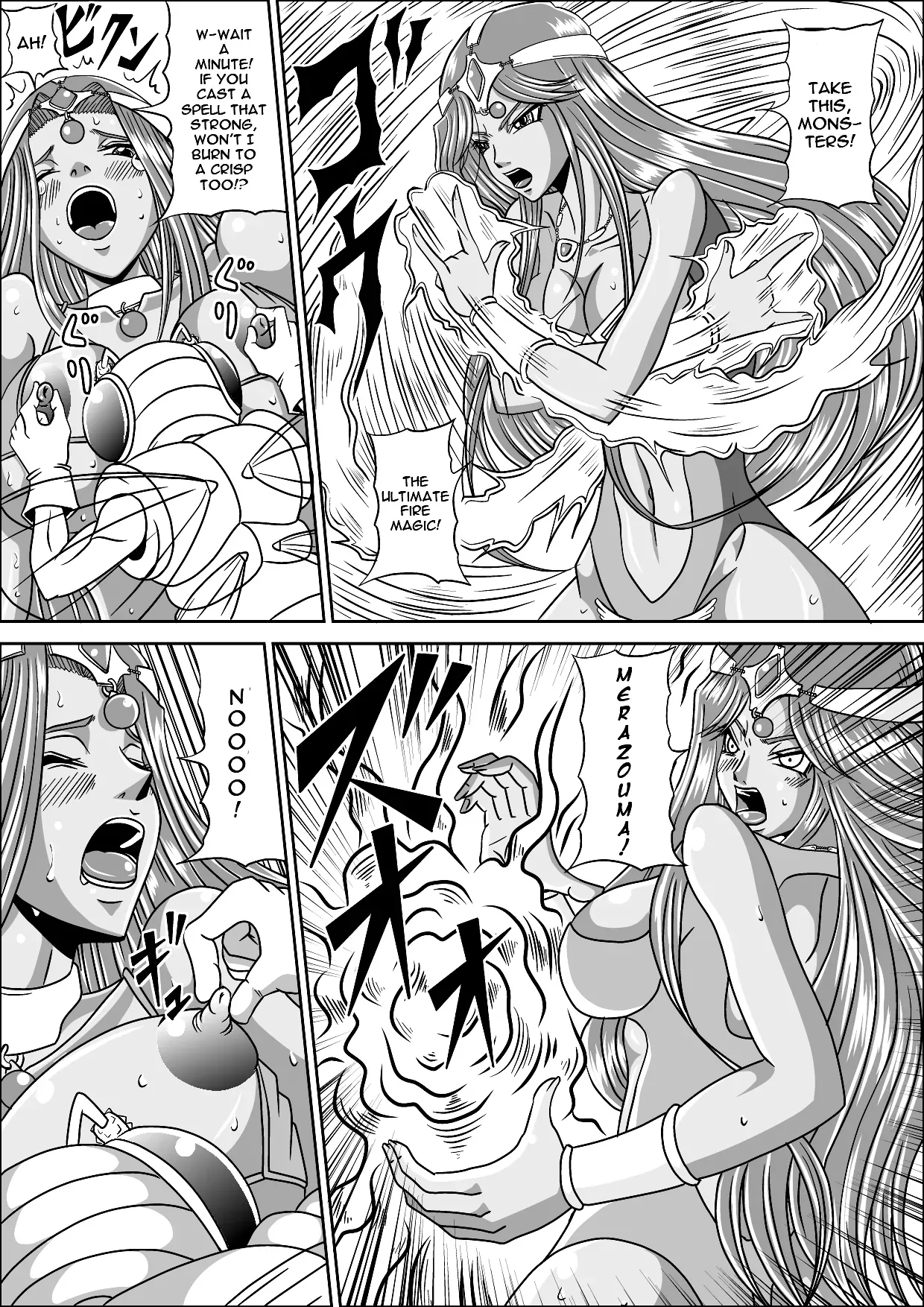 [Pyramid House (Muscleman)] Pink Sisters (Dragon Quest IV) [English] [EHCOVE] [Digital] - Page 8
