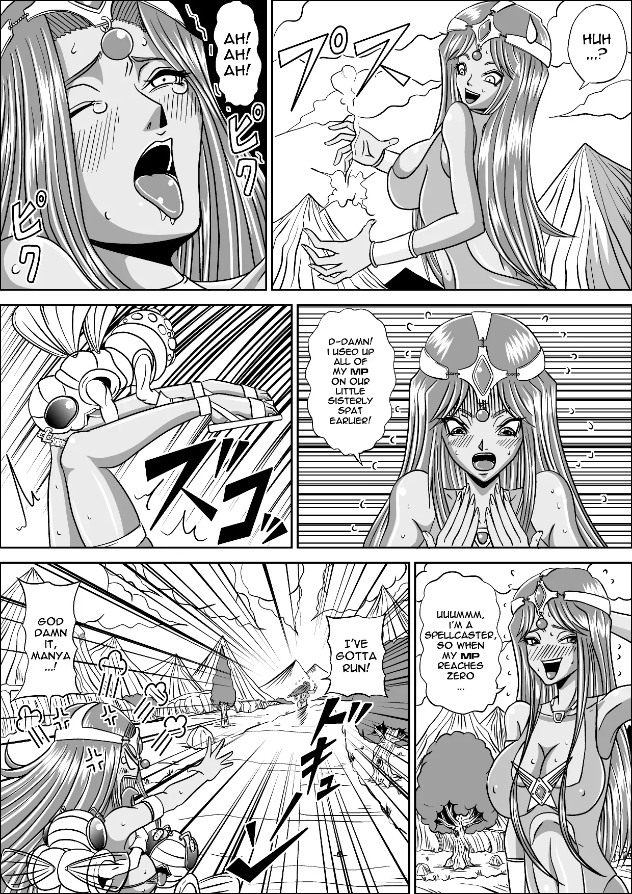 [Pyramid House (Muscleman)] Pink Sisters (Dragon Quest IV) [English] [EHCOVE] [Digital] - Page 9