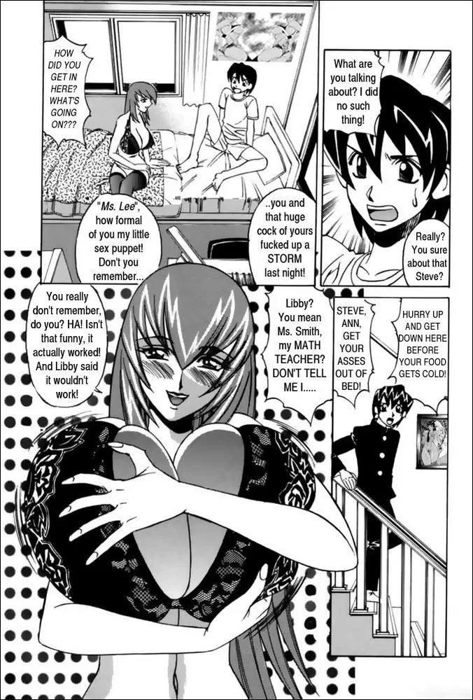 G-Cup Reiko Issue 1 [English] [Rewrite] [Hentai Wallpaper] - Page 4