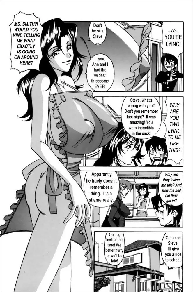 G-Cup Reiko Issue 1 [English] [Rewrite] [Hentai Wallpaper] - Page 5