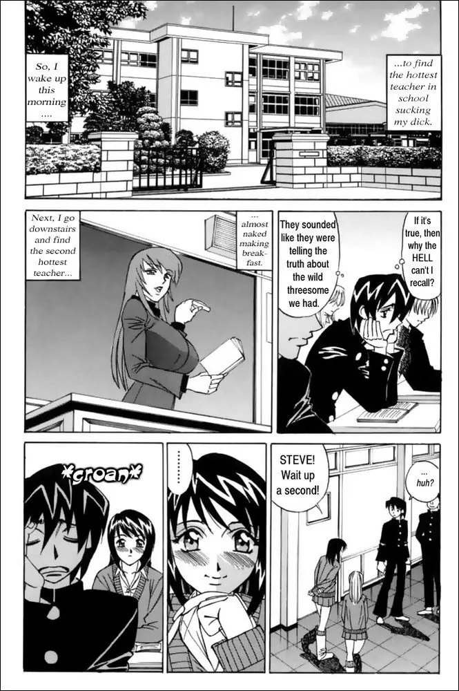 G-Cup Reiko Issue 1 [English] [Rewrite] [Hentai Wallpaper] - Page 6