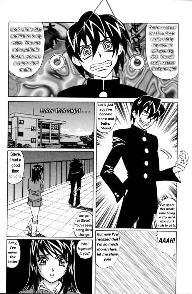 G-Cup Reiko Issue 1 [English] [Rewrite] [Hentai Wallpaper] - Page 9
