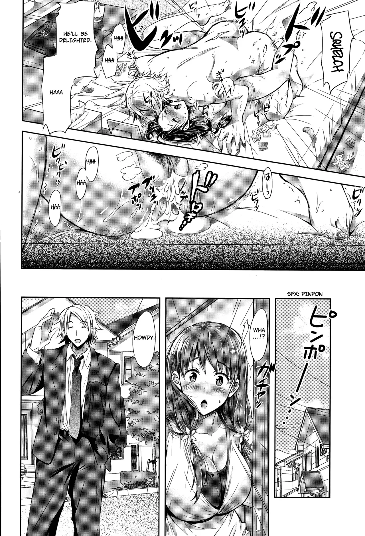 [Shirono Mahiro] Dandan Fukaku (COMIC Shingeki 2015-09) [English] [TripleSevenScans] - Page 8