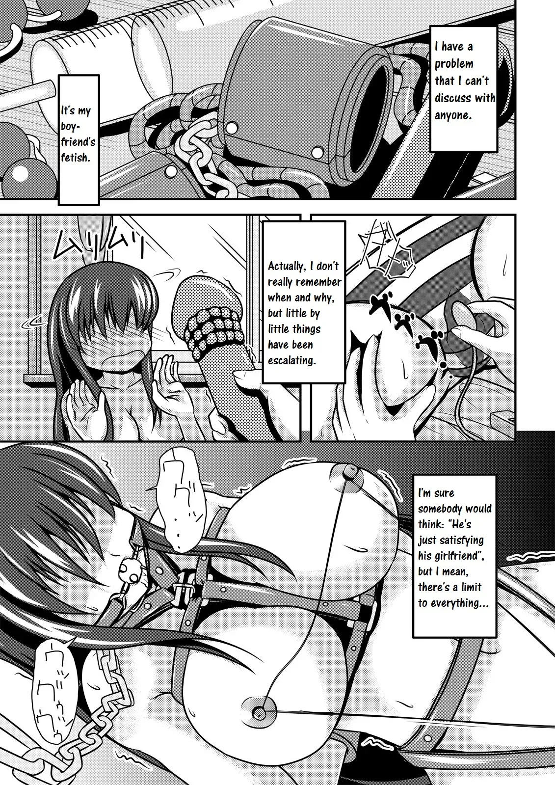 [Shiroi Shinoshino (Shinoda Kazuhiro)] Kakawamo [English] [CrowKarasu] [Digital] - Page 2