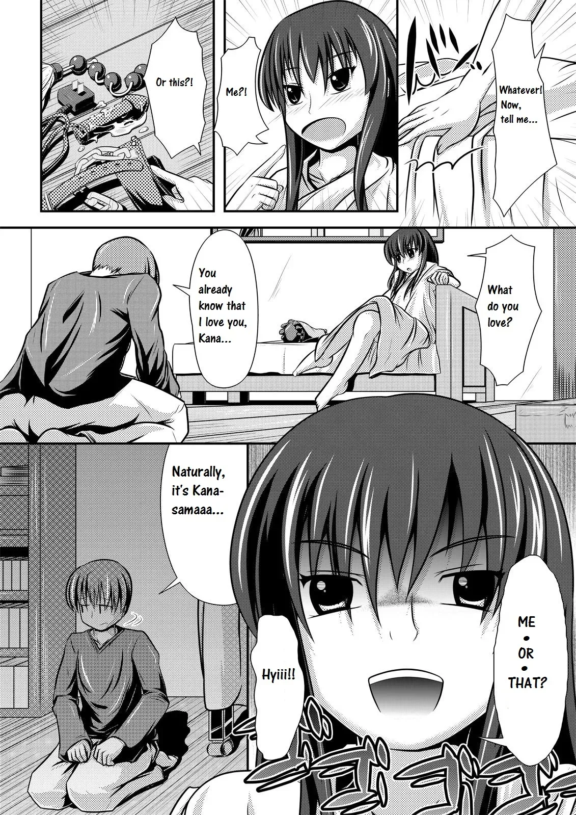 [Shiroi Shinoshino (Shinoda Kazuhiro)] Kakawamo [English] [CrowKarasu] [Digital] - Page 5