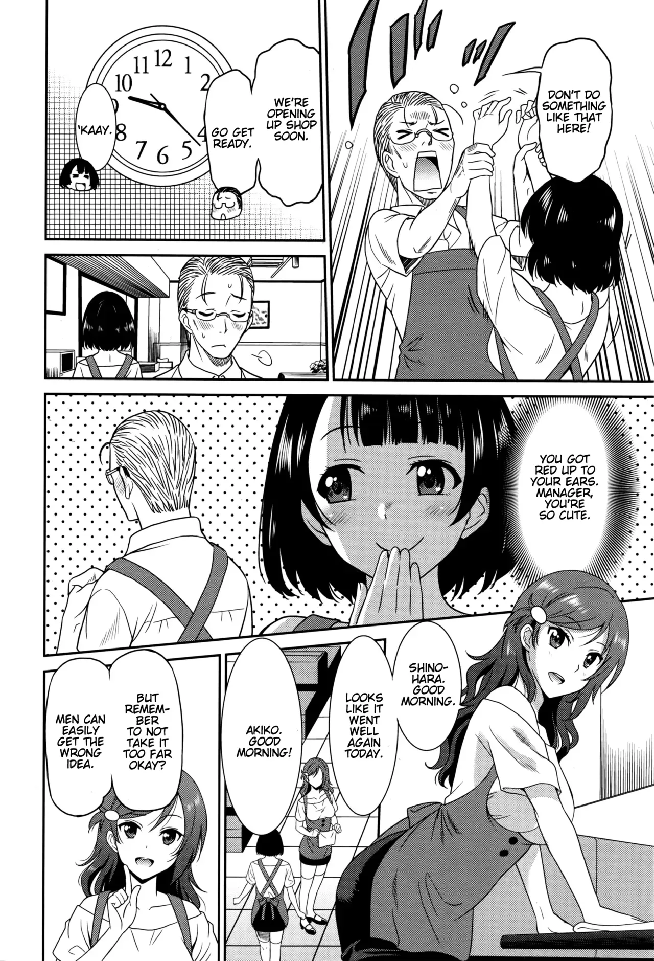 [Otono Natsu] Hataraku Onnanoko -Waitress Hen- | Working Girl -Waitress Chapter- (Manga Bangaichi 2016-09) [English] [Namidatranslations] - Page 4