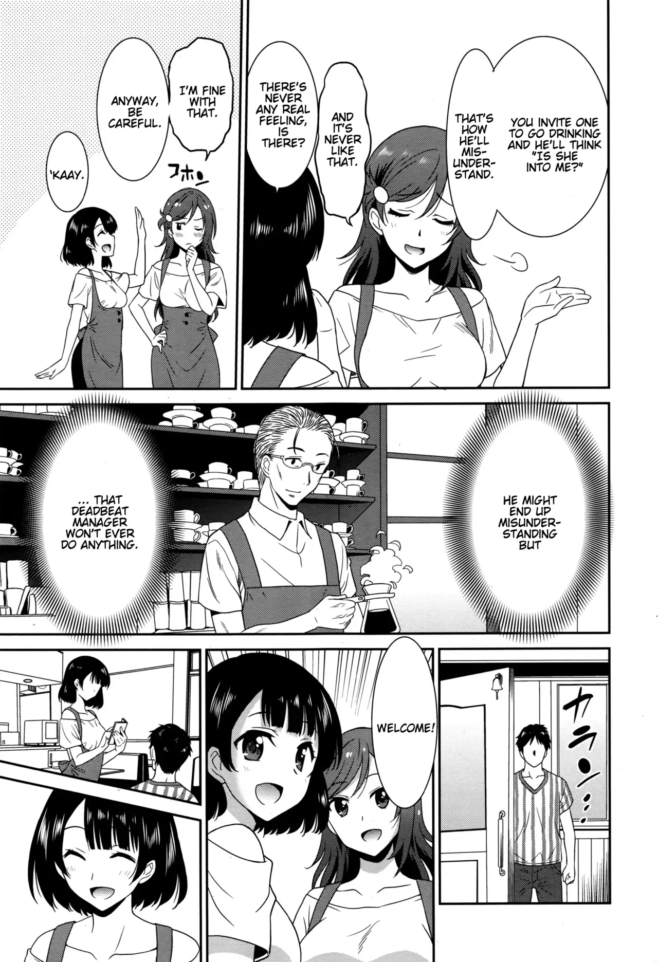 [Otono Natsu] Hataraku Onnanoko -Waitress Hen- | Working Girl -Waitress Chapter- (Manga Bangaichi 2016-09) [English] [Namidatranslations] - Page 5