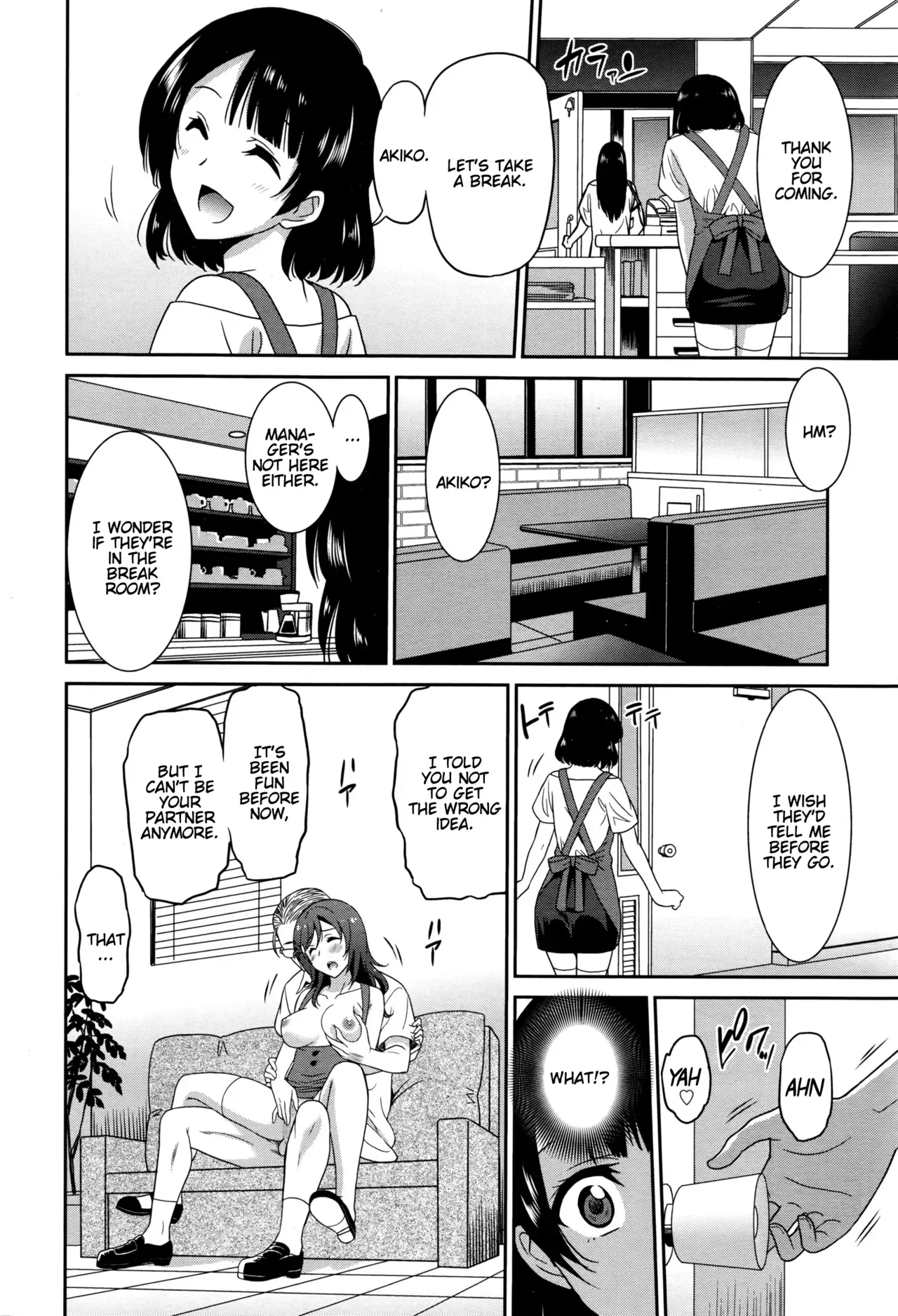 [Otono Natsu] Hataraku Onnanoko -Waitress Hen- | Working Girl -Waitress Chapter- (Manga Bangaichi 2016-09) [English] [Namidatranslations] - Page 6