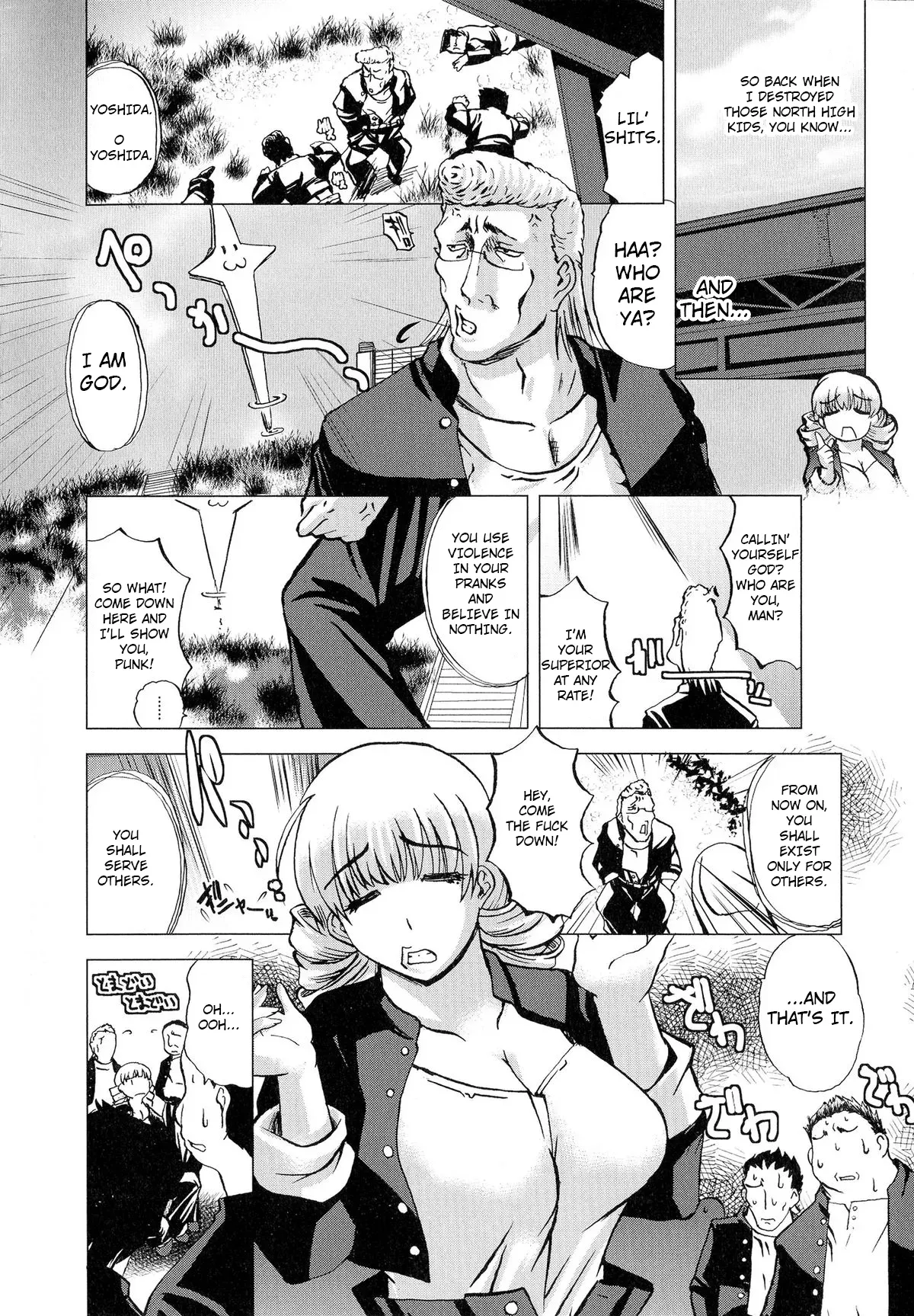 [LAZYCLUB] Ore-tachi no! Yoshida-san!! | Our! Yoshida-san! (Nyotaika! Paradise 04) [English] [Harvey P Cilgin] - Page 2