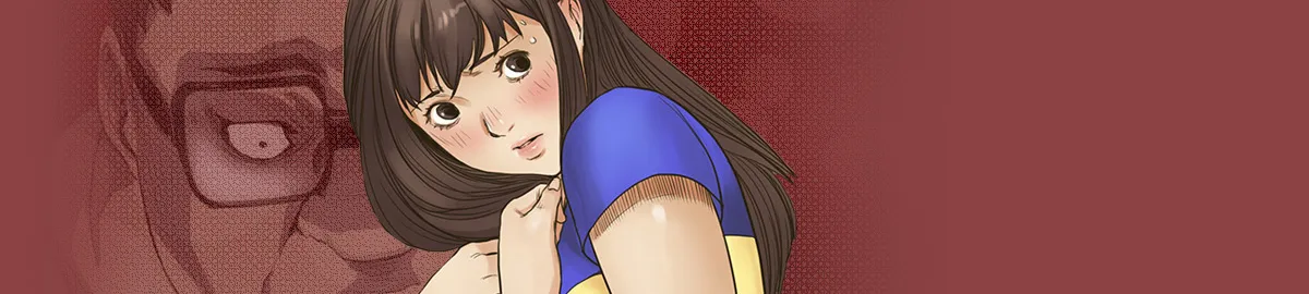 [Keum Sah Gong] Si-Eun Ch.1-41 (English) - Page 1